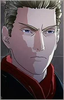 imagem de capa do personagem Hades