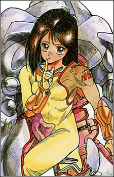 imagem de capa do personagem Hitomi