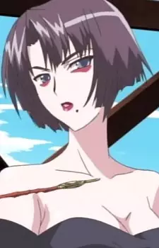 imagem de capa do personagem Tarivana Ukon