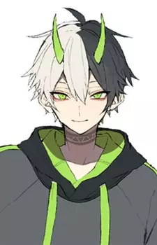 Rasetsu
