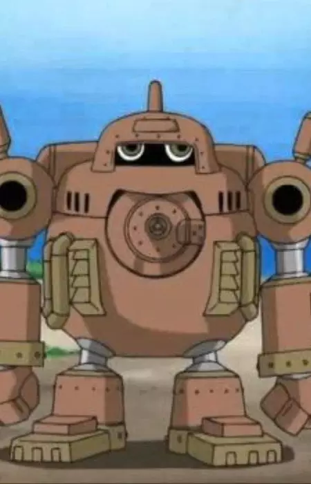 imagem de capa do personagem Guardromon