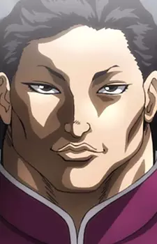 imagem de capa do personagem Son Kaiou