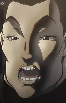 imagem de capa do personagem Tateoka