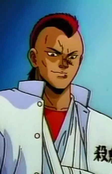 imagem de capa do personagem Miya