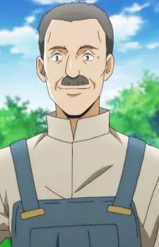 imagem de capa do personagem Minerva