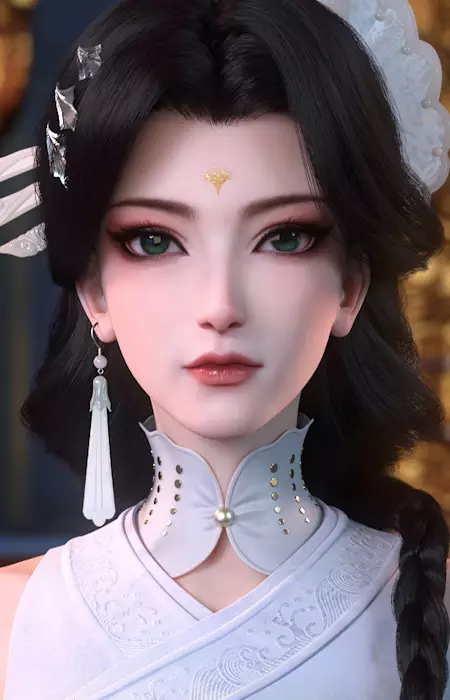 Mei'er