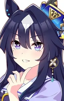 imagem de capa do personagem Verxina