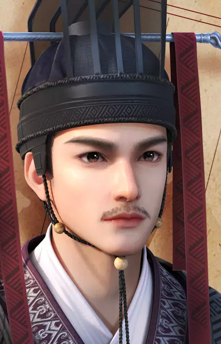 imagem de capa do personagem Ban Gu