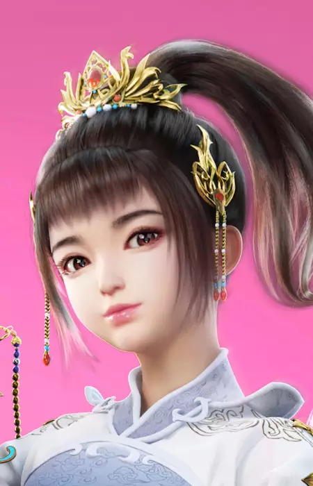 Xu Yue Er