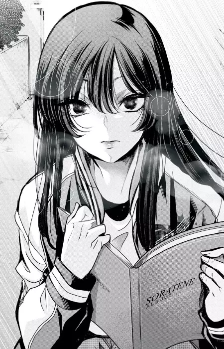 imagem de capa do personagem Kanon Oikawa