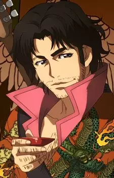 Ryouma Sakamoto