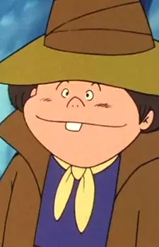 imagem de capa do personagem Roy