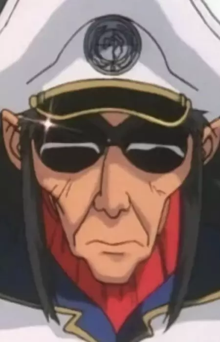 imagem de capa do personagem Admiral