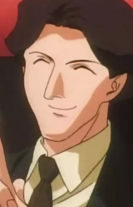 imagem de capa do personagem Ikeda