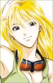 imagem de capa do personagem Chiharu Reicha