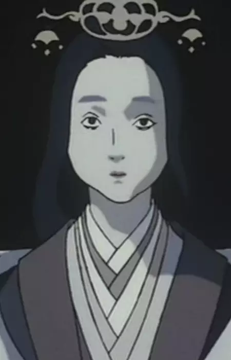 imagem de capa do personagem Kougou