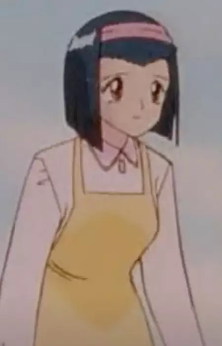 imagem de capa do personagem Reiko