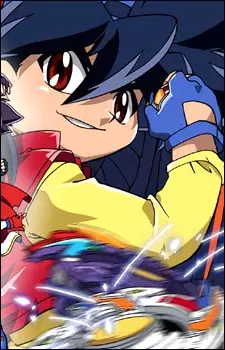 imagem de capa do personagem Takao Kinomiya