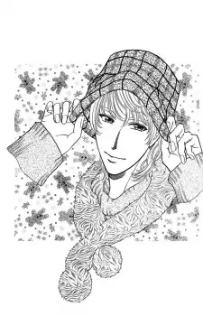 imagem de capa do personagem Masami Shibata