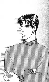 imagem de capa do personagem Tooru Hagiwara