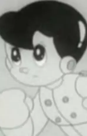 imagem de capa do personagem Pook