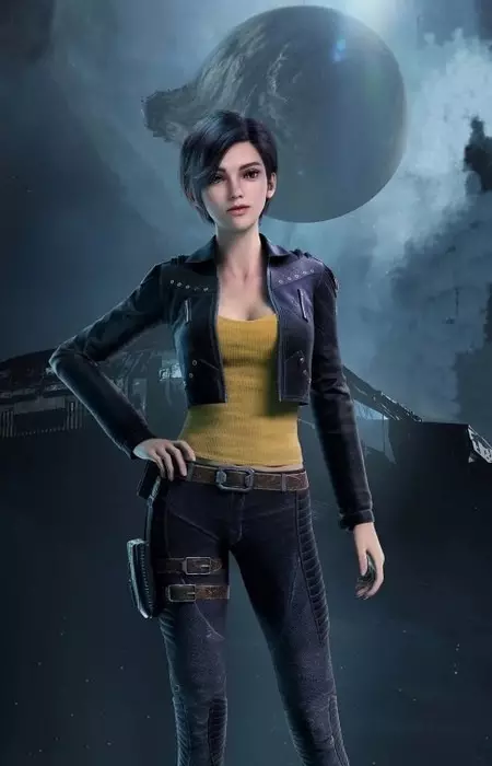 imagem de capa do personagem Beidan Su