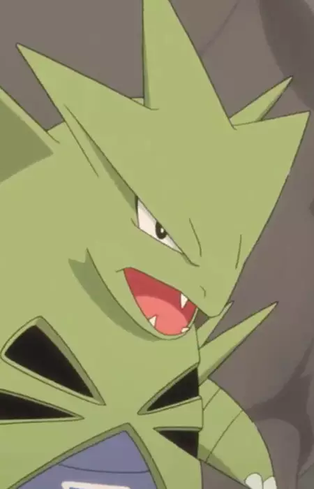 imagem de capa do personagem Bangiras
