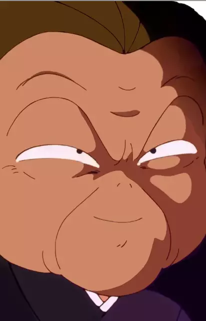 imagem de capa do personagem Ume