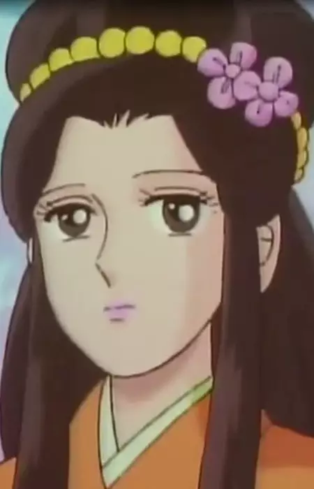 imagem de capa do personagem Xianglan