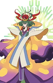 imagem de capa do personagem Kamuhitsuki