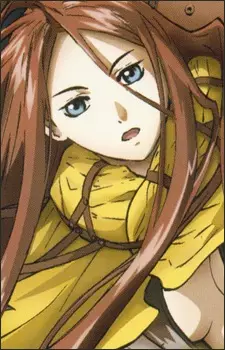 imagem de capa do personagem Chun Hyang