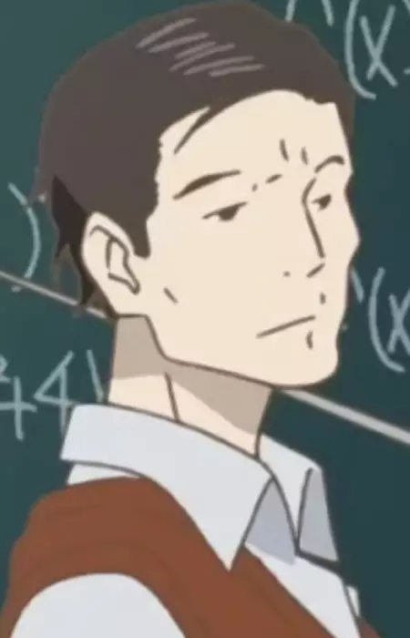 imagem de capa do personagem Teacher