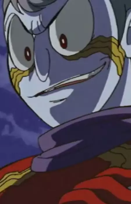 imagem de capa do personagem Plus