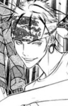 imagem de capa do personagem Fuumei Goshogawara