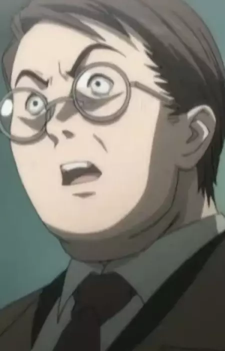 imagem de capa do personagem Pei