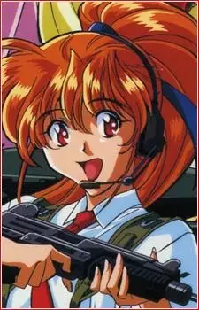 imagem de capa do personagem Ritsuko Inoue