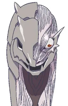 imagem de capa do personagem Magatia