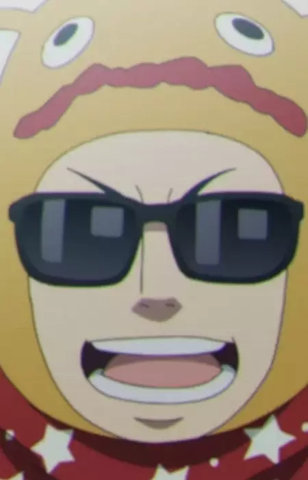 imagem de capa do personagem Kakugari Choriizu
