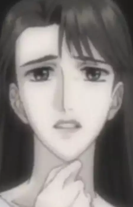 imagem de capa do personagem Minako