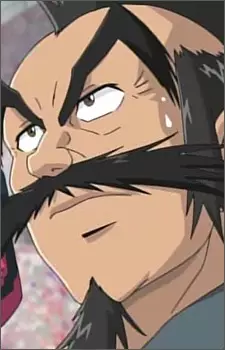 imagem de capa do personagem Doburoku Sakaki