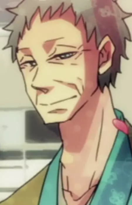 imagem de capa do personagem Gen Kawauchi