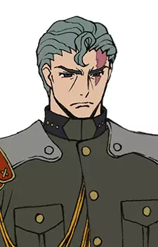 imagem de capa do personagem Kensei Kuroto