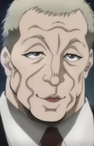 imagem de capa do personagem Police Inspector