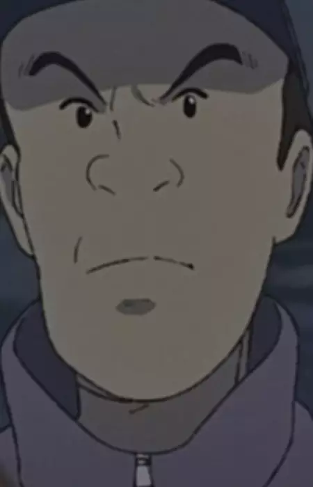 Takubon