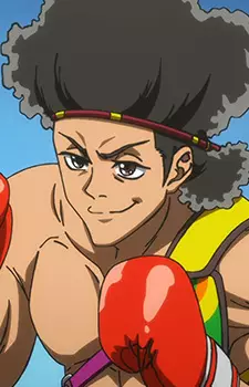 imagem de capa do personagem Berunga