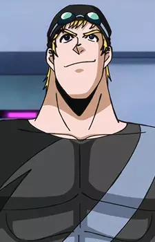 imagem de capa do personagem Kai Bloom