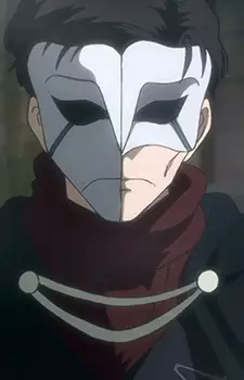 imagem de capa do personagem Masked Man