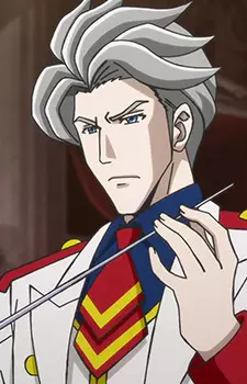 imagem de capa do personagem Linsen