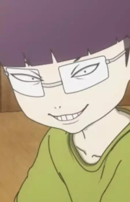 imagem de capa do personagem Itou