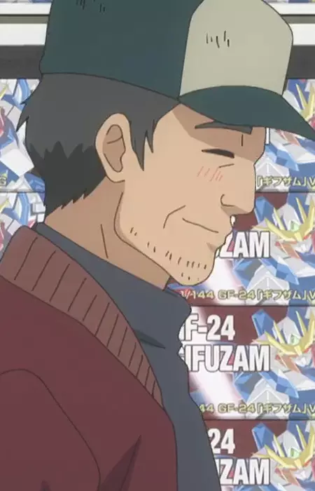 imagem de capa do personagem Kobayashi